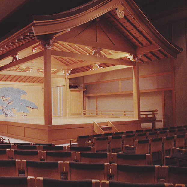 Cerulean Tower Noh Theatre, Ryotei Sukiya