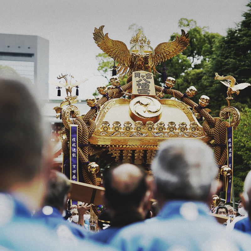 Fukagawa Hachiman Matsuri