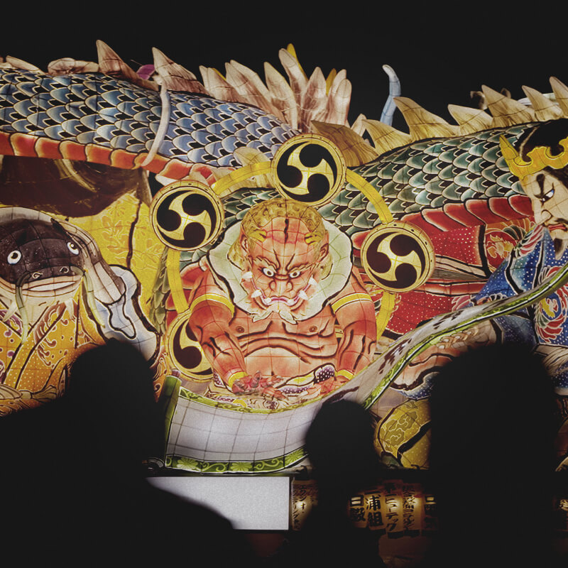 Nebuta Festival