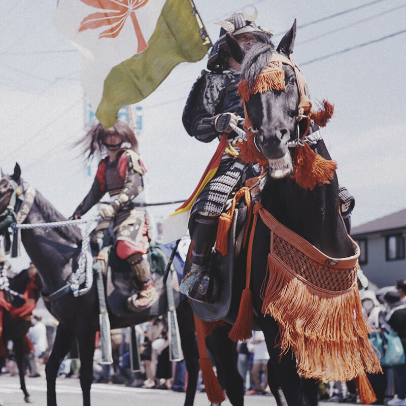 Soma Nomaoi Festival