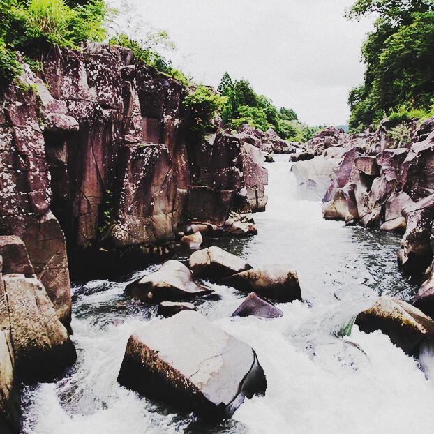 Genbikei Gorge