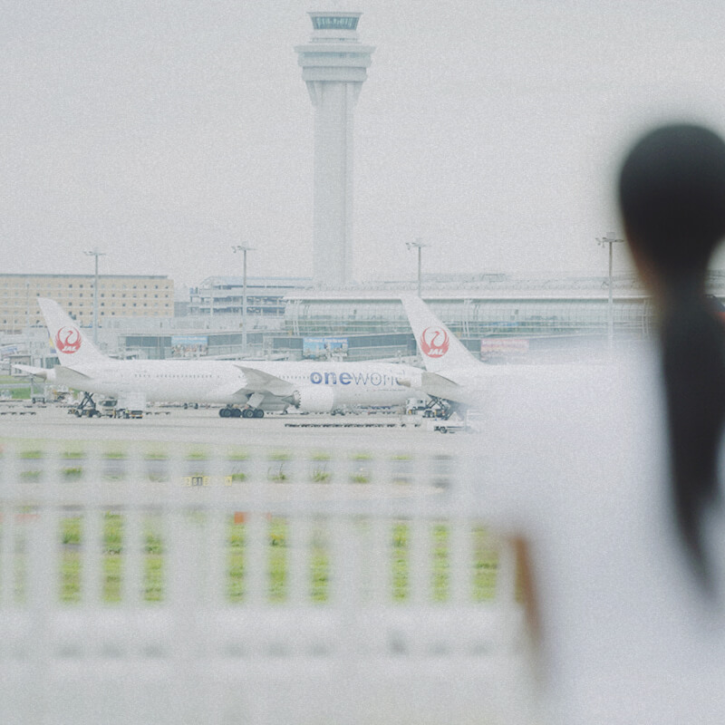 Japan Airlines, Tokyo International Airport