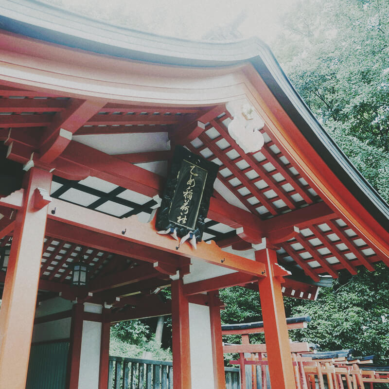 Nezu Jinja Shrine