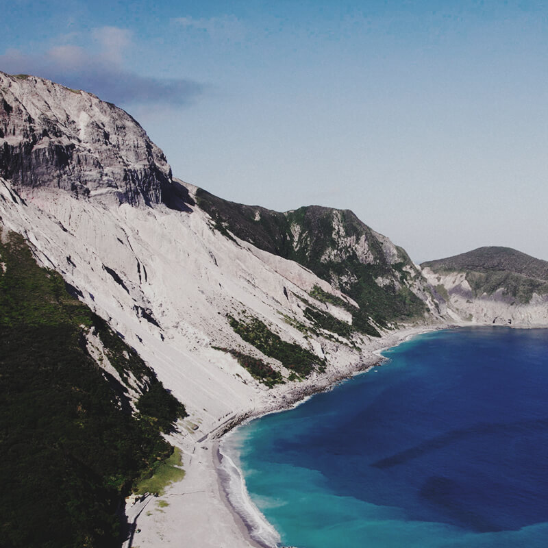 Kozushima Island