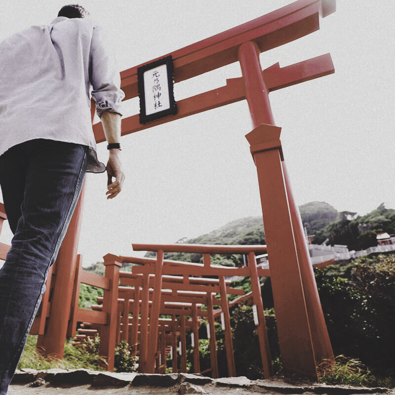 Motonosumi Shrine