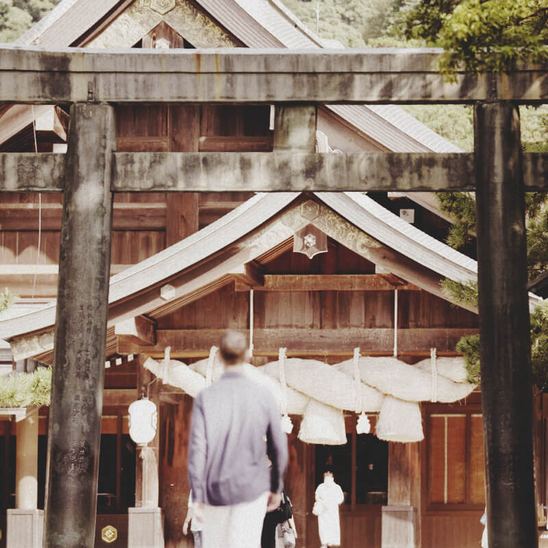 Izumo Taisha Grand Shrine