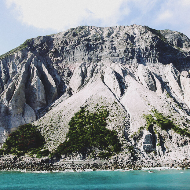 Kozushima Island