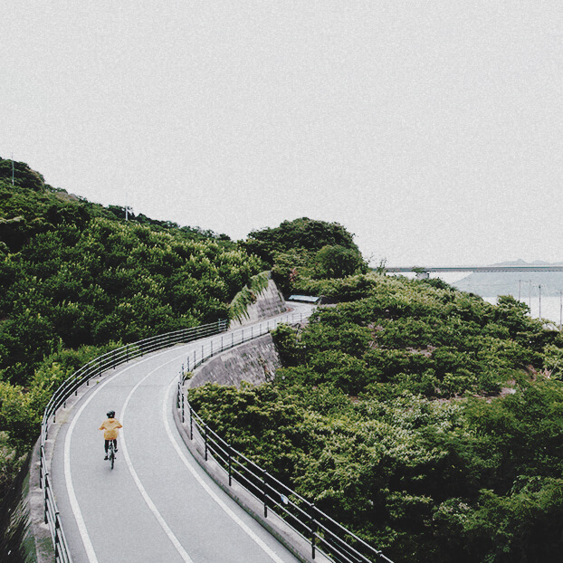 Shimanami Kaido