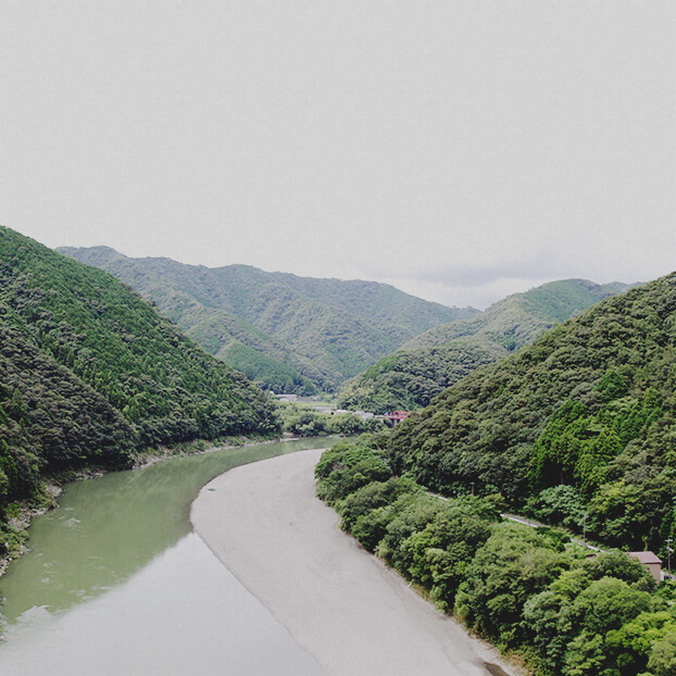 Shimanto River