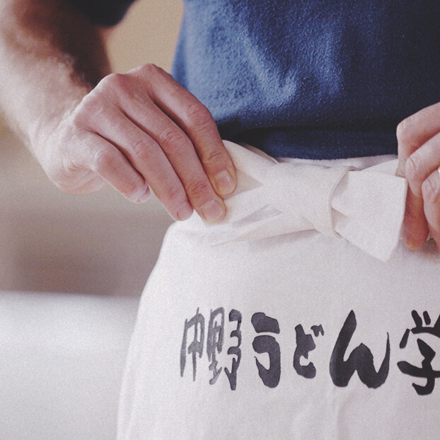 Nakano Udon School, Udon Noodle Making Experience