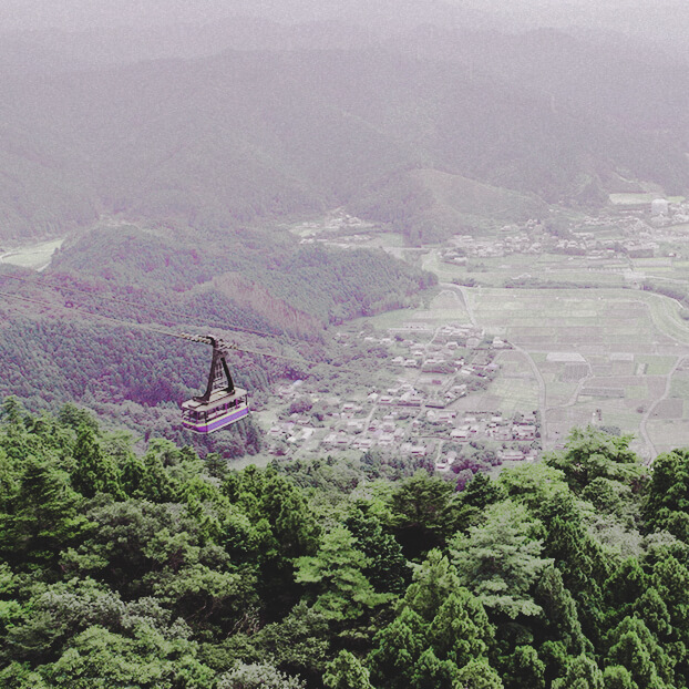 Tairyuji Temple