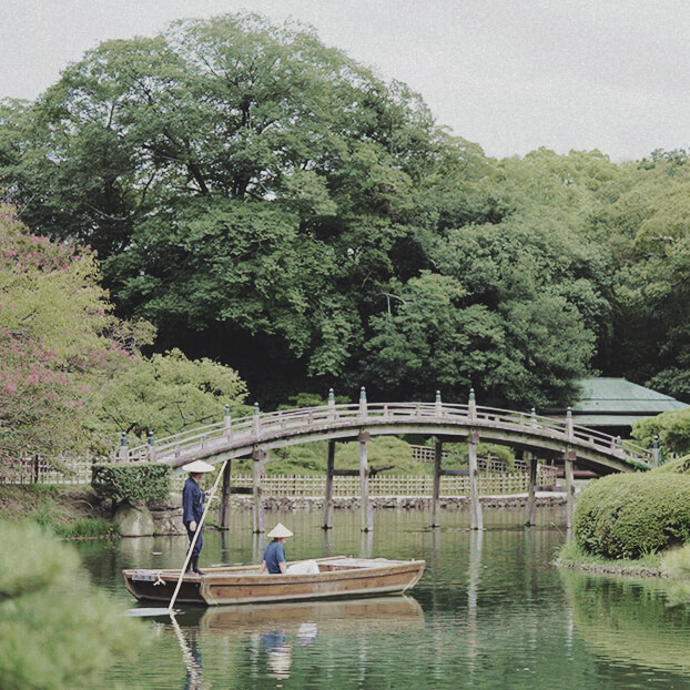 Ritsurin Garden