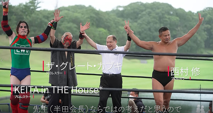 #6【ISPS HANDA 楽しく面白いシニアトーナメント】
