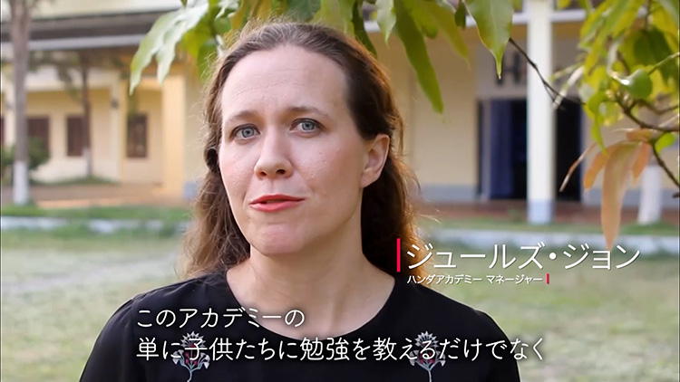 ＃4【天の時地の利人の和】