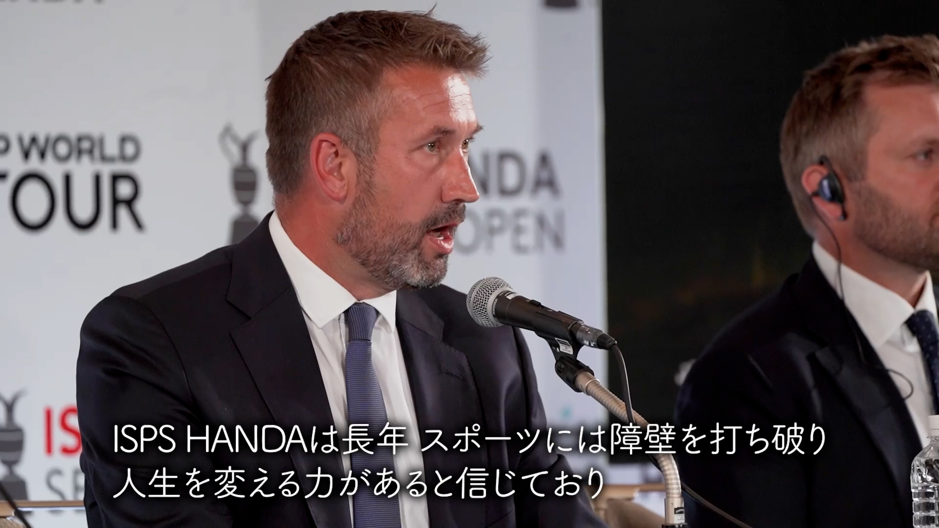 #57(初放送) ISPS HANDA 全英シニアオープン