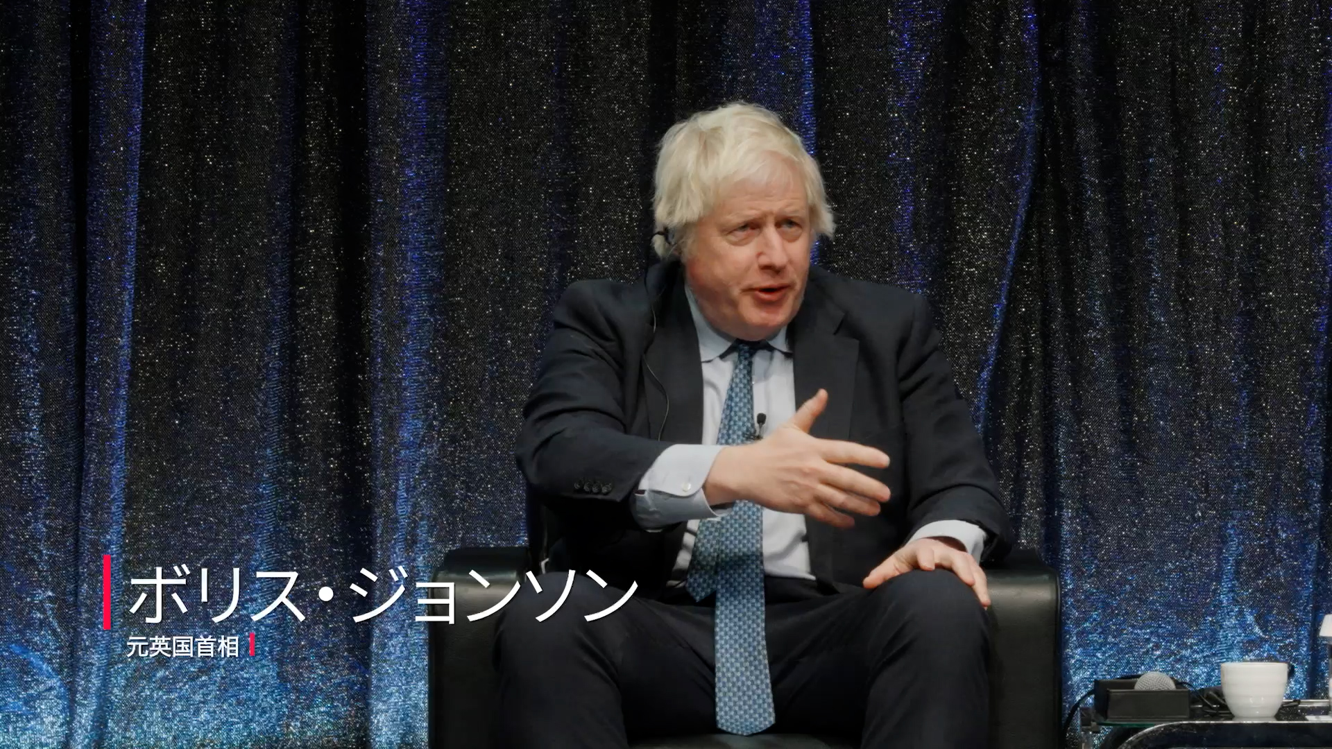 クリスマス時計宝飾展示会2025